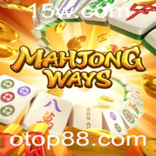 Descubra a Fascinante Arte de MahjongWays na Era Digital